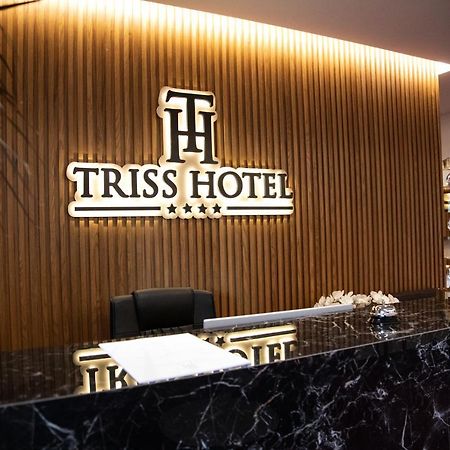 Triss Hotel ティラナ エクステリア 写真